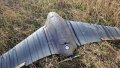 Russia first struck Kharkiv with new type of drone Chernika - mayor
