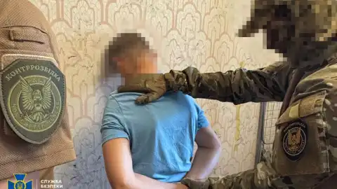 Задержание подозреваемого. Фото: СБУ