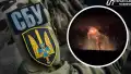 SSU. Collage: the Ukrainian News agency.