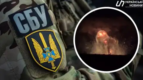 СБУ. Колаж: УН