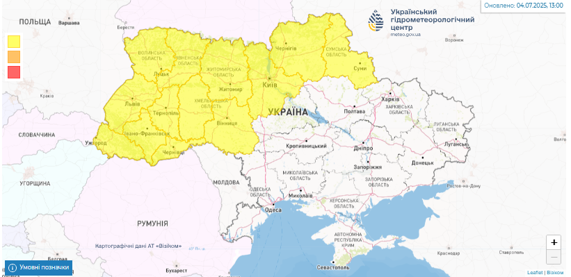 Негода в Україні. Фото: Український гідрометцентр