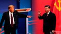 White House announces date for Trump-Xi Jinping talks