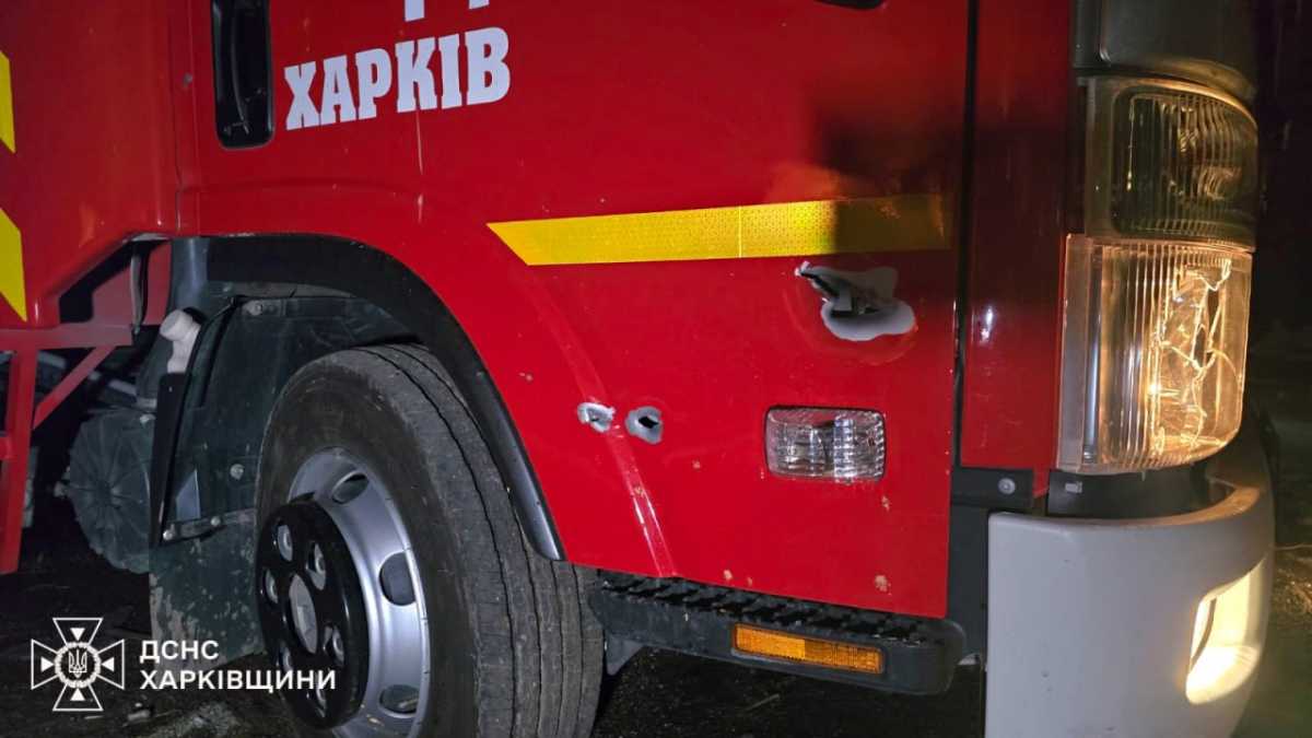 Photo: State Emergency Service