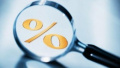 NBU Retains Discount Rate At 18%