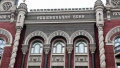 NBU Spends USD 40 Billion To Support Hryvnia From 2011 Until 2014