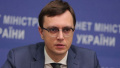 Omelian: Ukraine Not To Block Transit Of Russian Goods