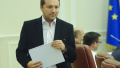 June Wage Of Stets UAH 16,200, His Deputies From UAH 46,400 To UAH 48,400, State Secretary UAH 60,900