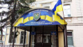 Russians hit Kharkiv territorial recruitment and social support center and near Zaporizhzhia territorial