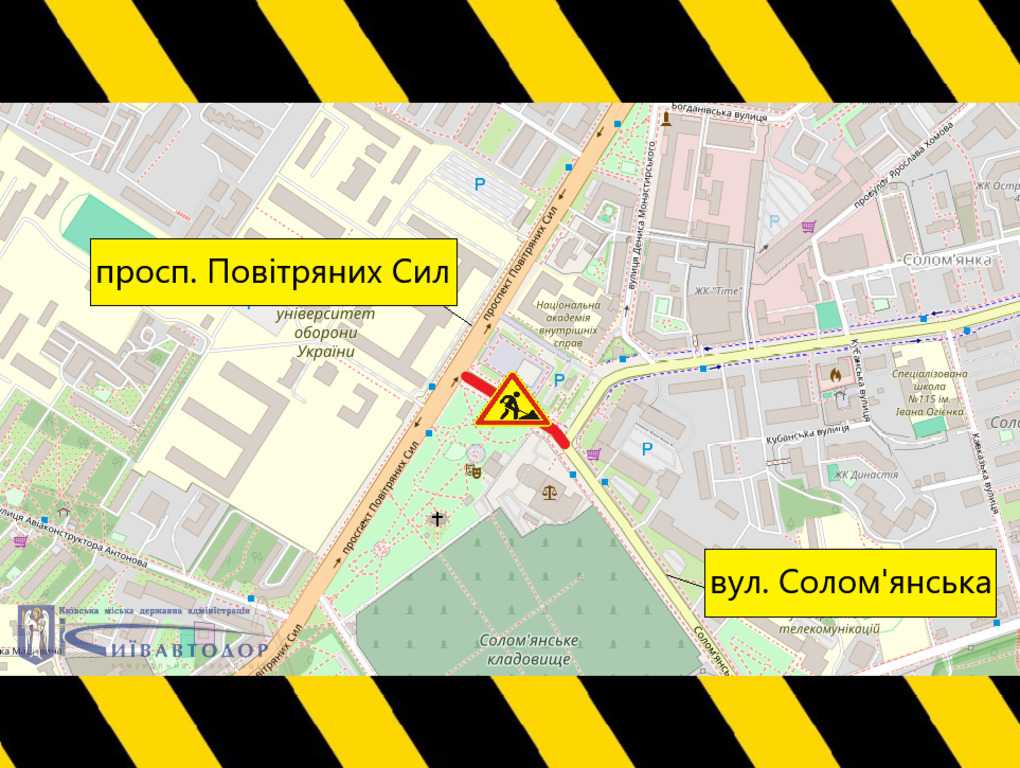 Карта проведення ремонтних роботі в Солом'янському районі Києва. Фото: КК 