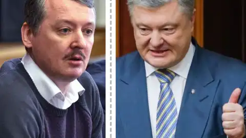 Коллаж Гиркин/Порошенко.