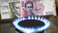 Poroshenko Urges Cabinet To Increase Financing Of Utility Subsidies For Households