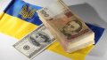 Total State Debt Down 0.7% To USD 75.7 Billion In July