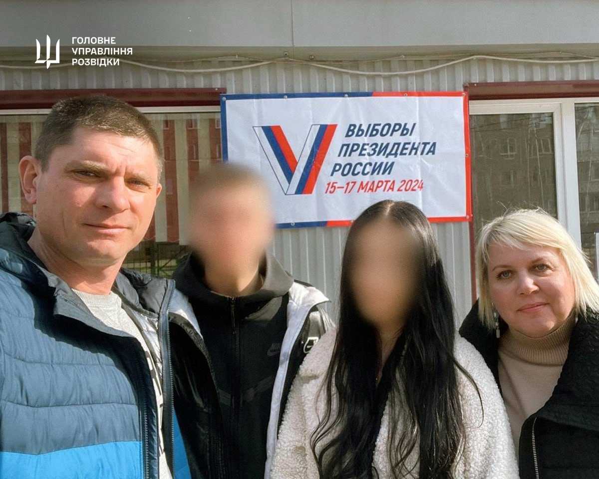 The occupier involved in the attack on the Okhmatdyt hospital and his family. Photo: Defense Intelligence 