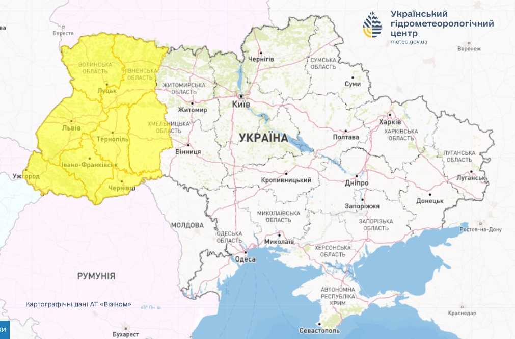 Карта погодних умов в Україні. Фото: Укргідрометцентр