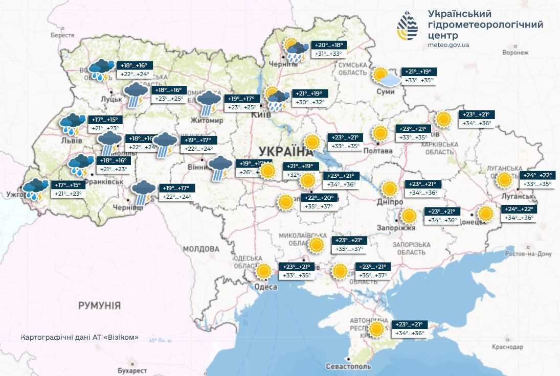 Прогноз погоди в Україні 9 липня. Мапа: Укргідрометцентр

