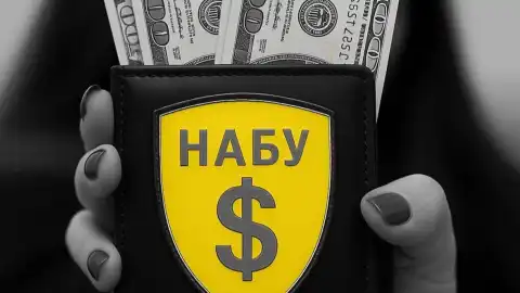 "Impressive" efficiency: for every 1 hryvnia returned to the state budget, NABU spent 12 from It, – expert on the need to disband the Bureau
