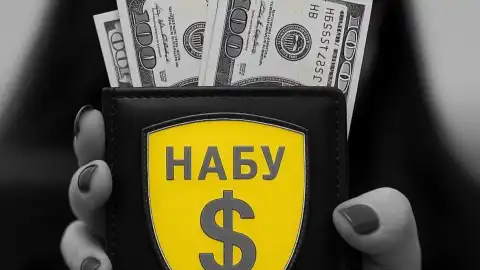Вражаюча "ефективність": на кожну повернуту в бюджет країни гривню НАБУ витратило 12, – експерт про необхідність розформувати Бюро