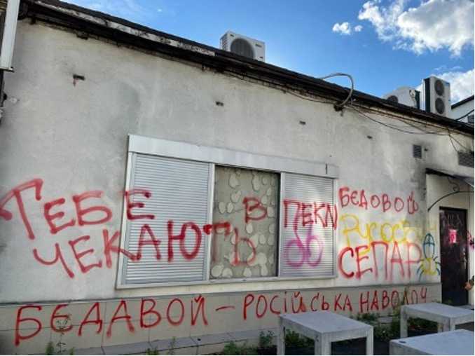Акция в июле 2022 года 