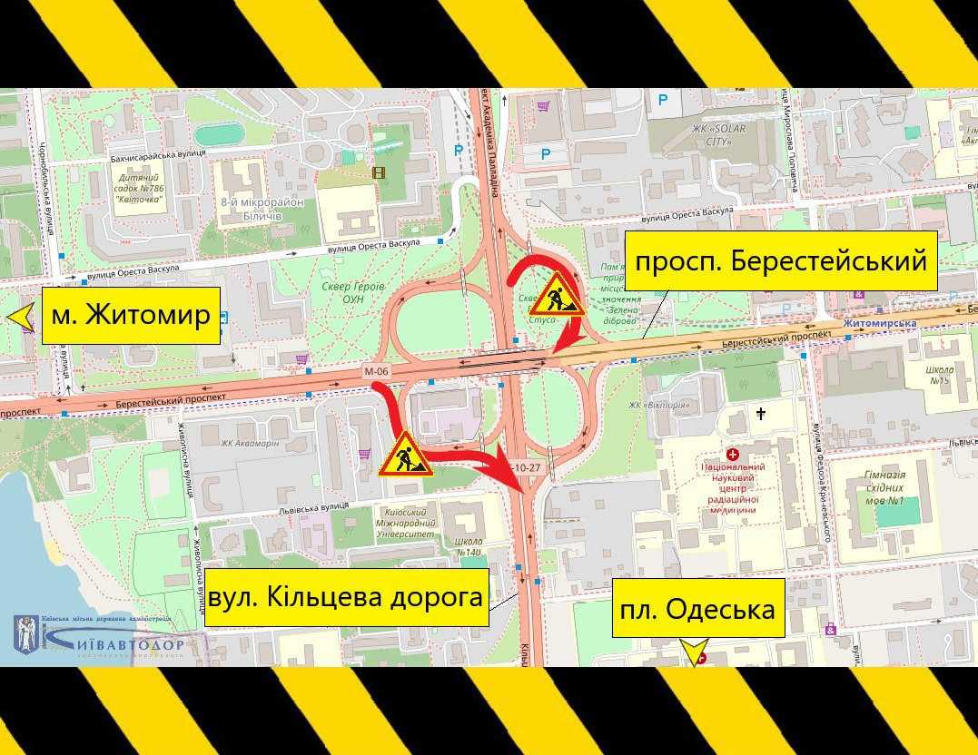Обмеження руху. Мапа: Киїавтодор