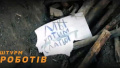 AFU attack russian position using only UAVs and ground drones. Some of occupiers surrender