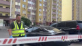 SSU colonel shot dead in Kyiv: criminal proceedings opened