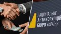 If you collect stories of Kryvonos' "heroes" in one book, you will get Criminal Code – journalists tell who