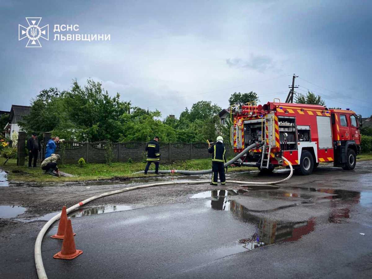Фото: ДСНС Львівщини