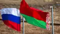Russia and Belarus. Photo: russian Ministry of Defense.