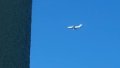 Ruslan plane flew over Kyiv