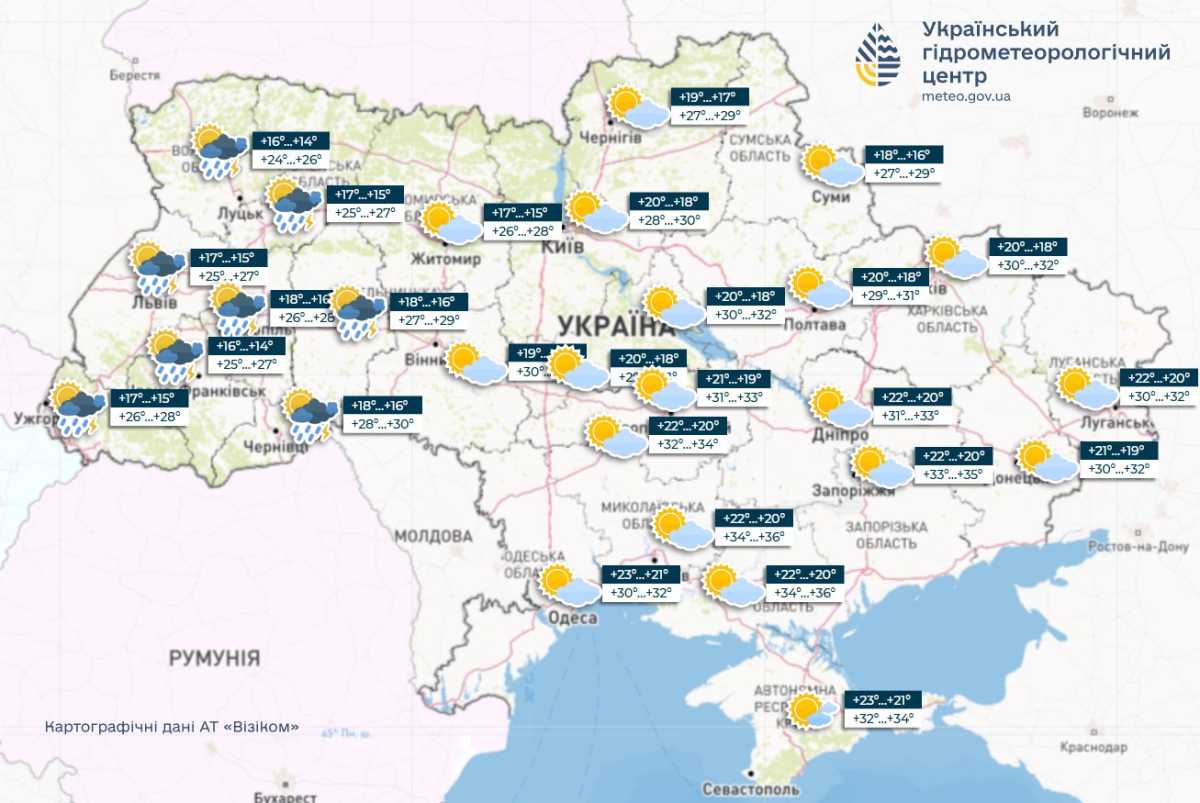 Прогноз погоди в Україні 15 липня. Мапа: Укргідрометцентр

