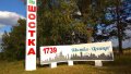 Russia strikes Shostka community: destruction in medical facility and residential sector