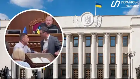 Стычка у ВР. Коллаж: УН