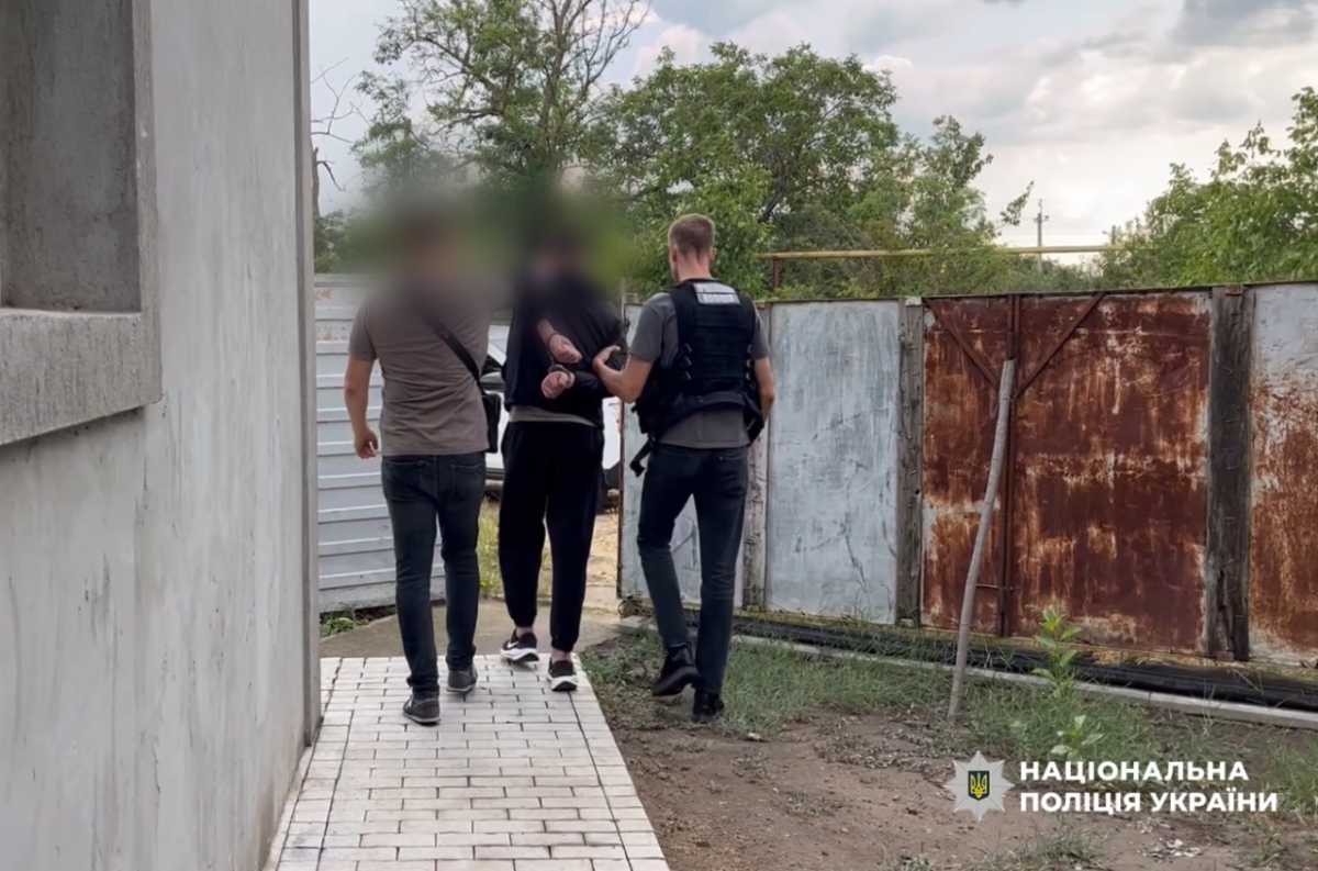 Фото: Нацполіція