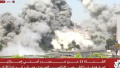 Israel attacked Syrian Defense Ministry building in Damascus live