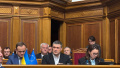 Rada appoints new Cabinet of Svyrydenko