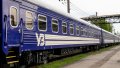 Drone attack on Kirovohrad Region: five injured in Znamianka, railway damaged, number of trains delayed