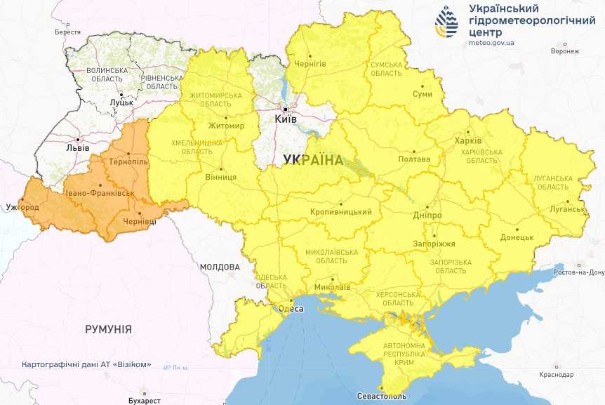 Штормовое предупреждение 18 июля. Карта: Укргидрометцентр