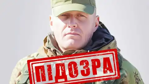 Евгений Ледерер получил подозрение. Коллаж: СБУ