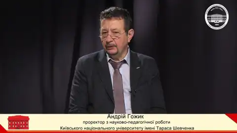 Андрей Гожик. Фото: скриншот видео