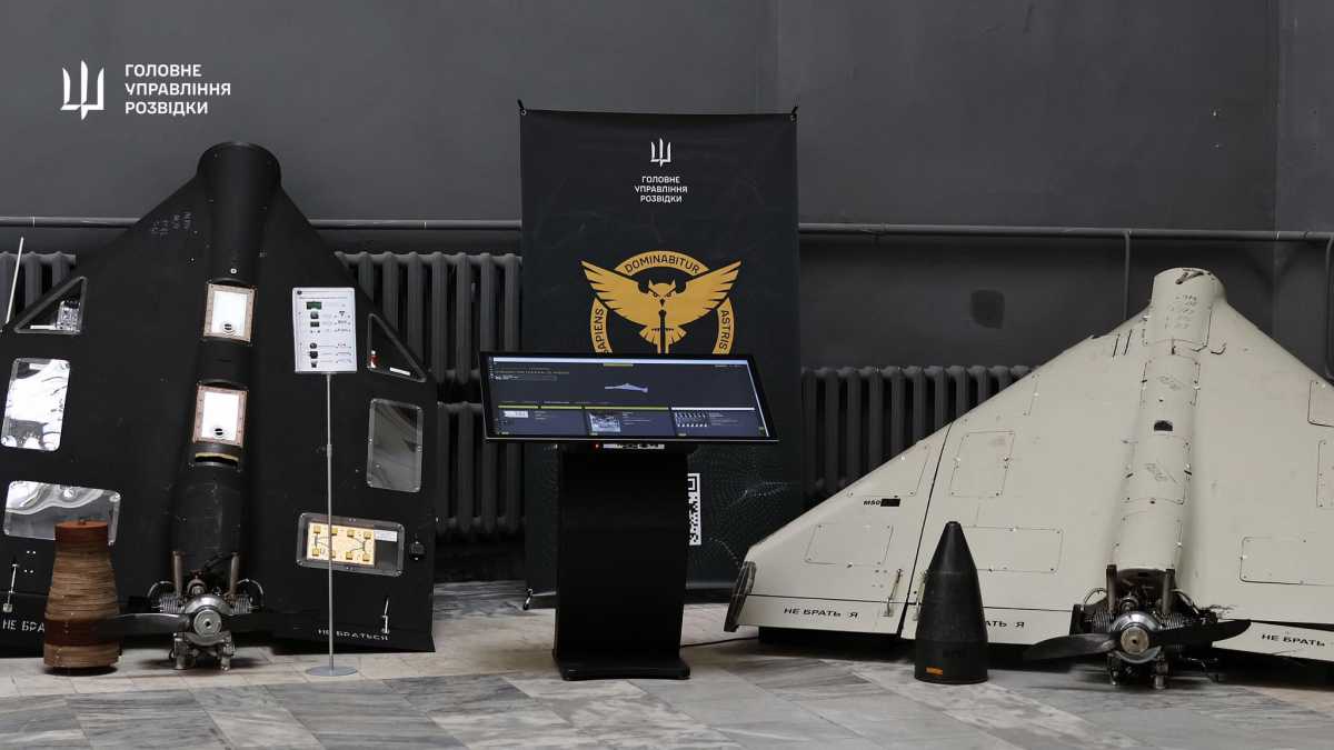 Photo: Defense Intelligence of the Ministry of Defense of Ukraine