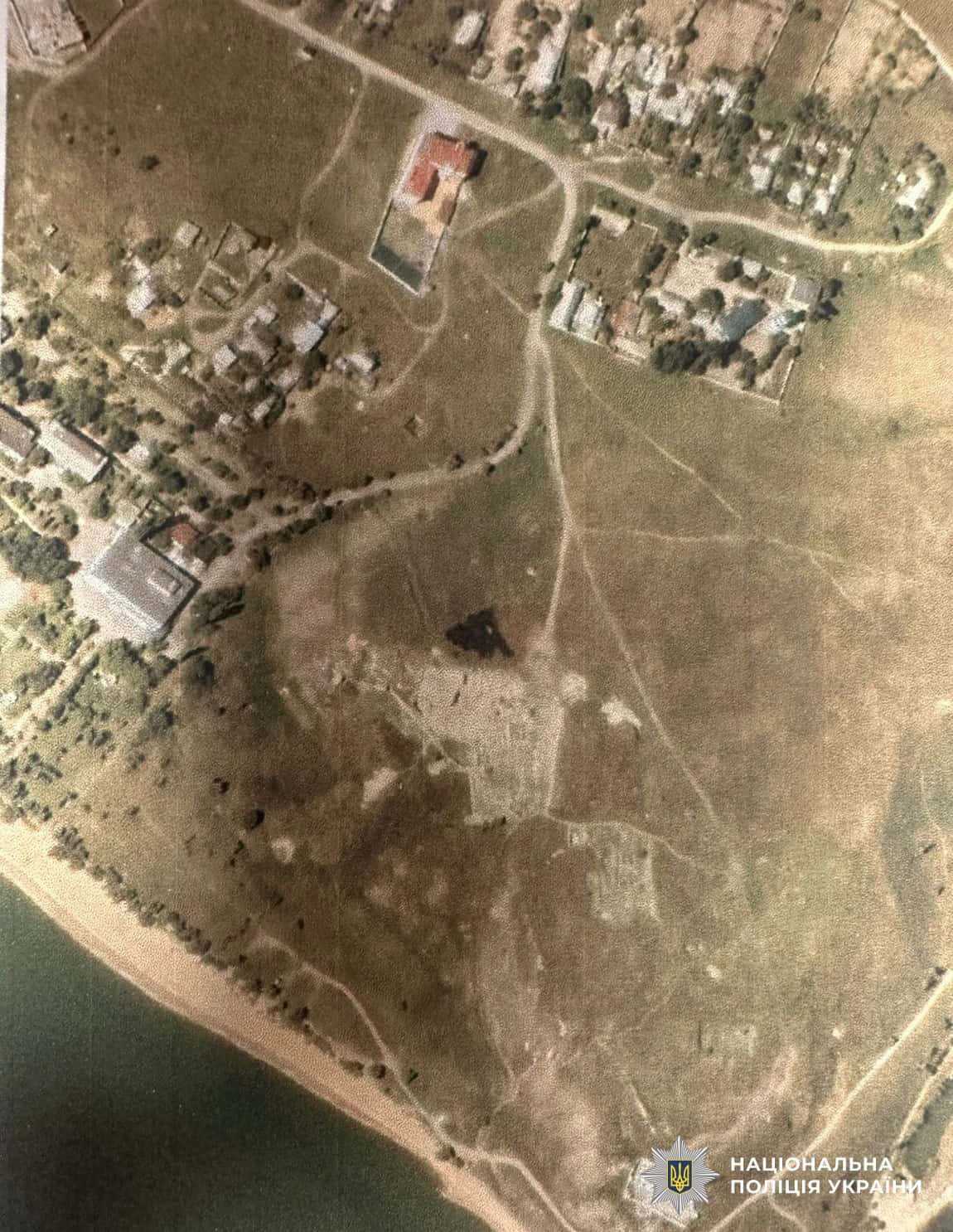 Незаконні розкопки в Криму. Фото: Нацполіція