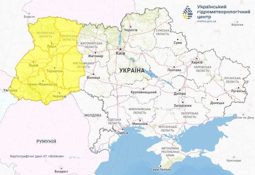 Погодні умови в Україні. Фото: facebook.com/UkrHMC/