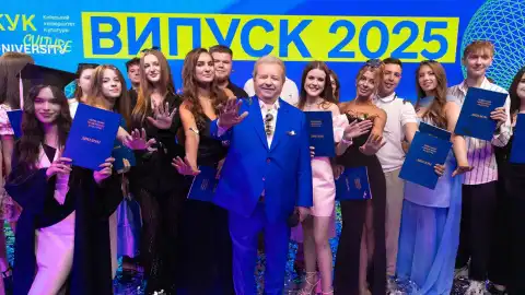 Киевский университет культуры – лидер рейтинга "Лучшие вузы культуры и искусств Украины"