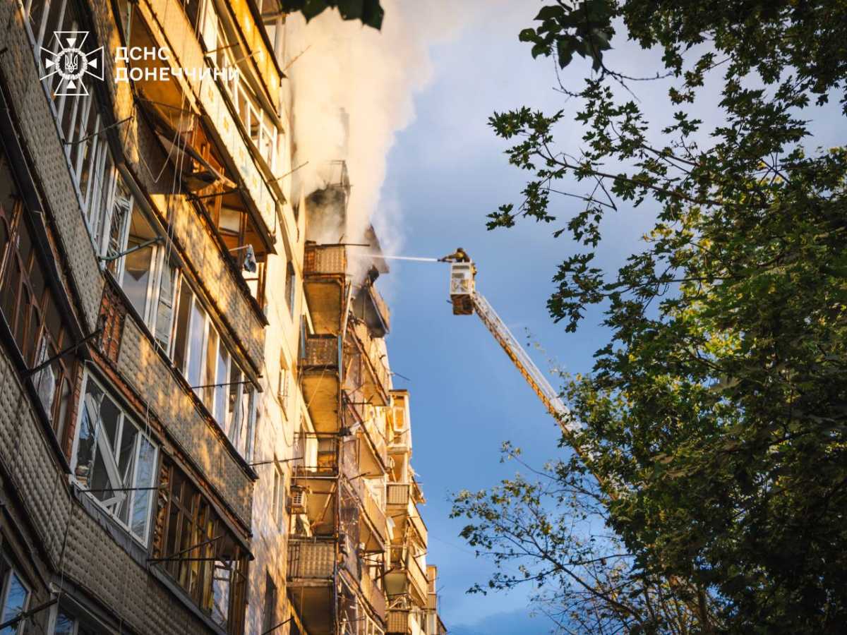 Фото: ДСНС