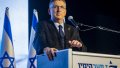 We condemn russia's attacks on civilians - Israeli Foreign Minister in Kyiv
