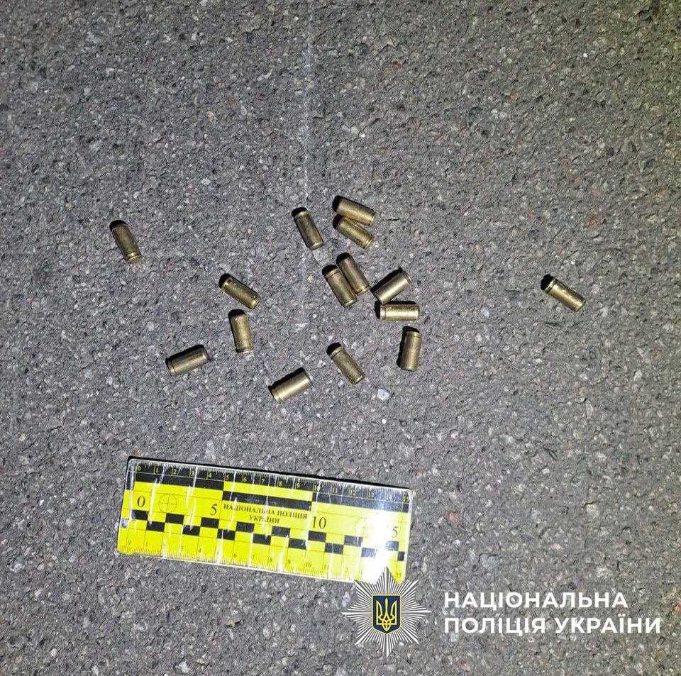 Фото: Нацполіція