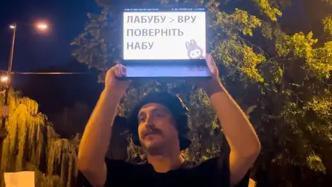 Митинг в поддержку НАБУ. Фото: x/YuliaTymosha