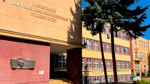 Львівський торговельно-економічний університет. Фото: ЛТЕУ