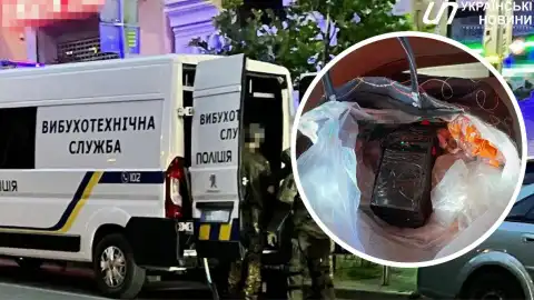 СБУ предотвратила теракт. Коллаж: УН