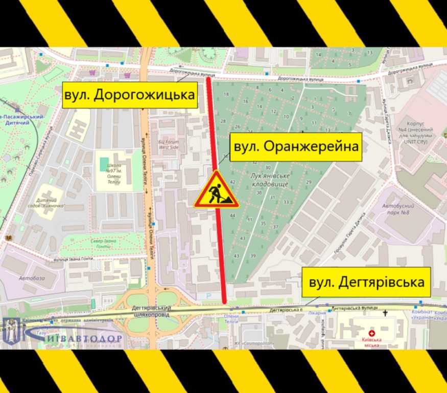 Карта обмеження руху в Шевченківському районі. Фото: Київавтодор